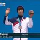 대헌