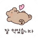 유림-1092 | 후회 없는 미식 여행, 서울 강서구 꼭 가야 할 맛집 BEST 10