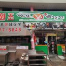 민스시 이미지