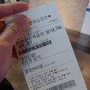 (주)아프리카티비 | 이번주도 영화 가즈아