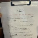 휴스피아 | [경주/성동동] 현지인 추천 읍성뷰 초밥 또간집 “담다” 내돈내산후기