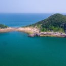 옥도면사무소 이미지