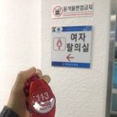 진주학생수영장 이미지