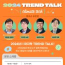 엠와이테크 이미지