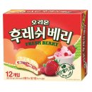 인세인쿠키