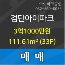 연세윤이비인후과의원 이미지