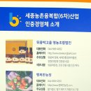 일오삼목장 이미지