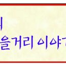 초원정육식당 이미지