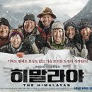 영화공인중개사사무소 이미지