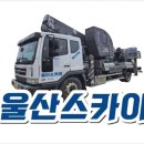 야음로 26번길 이미지