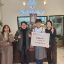 한결지역아동센터 이미지