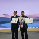 대전광역시 상수도사업본부 월평정수사업소 아이뉴스24