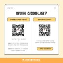 24시센트럴동물메디컬센터 이미지