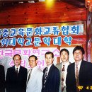 한국문화연구소