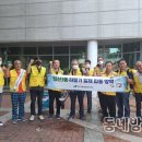 침산3동행정복지센터 이미지