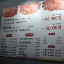 본칠백식당 네이버블로그