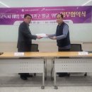 포남1동주민센터 이미지