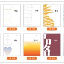 건축사사무소 장건축 이미지