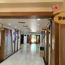 장안토탈케어 이미지