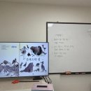 하작가의글숲학원