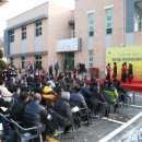 염치읍 주민자치센터 이미지