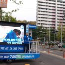 김철호의원