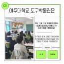 청명기술 이미지