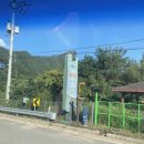 인제 내설악미술관 | [강원도인제] 공립인제내설악미술관 첫 방문기🔎