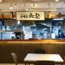 문배동육칼 김포공항점 이미지