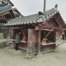 김민서 730 유도도장 | 논산 선샤인랜드, 초등학생과 함께 떠나는 역사·체험 여행 - 역사퀴즈 포함