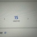 코마지스튜디오