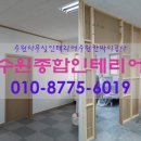 (주)해든바이오 네이버블로그