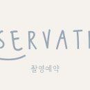 온스튜디오 네이버블로그