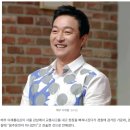 [속보] “음주운전 아니다” 이재룡, 경찰 조사에서 혐의 부인 이미지