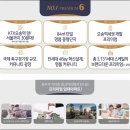 은탑공인중개사사무소 이미지