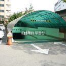 독산 현대 이미지