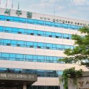 강서서울연합의원 이미지