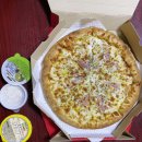 피자스쿨(중화역점) 이미지