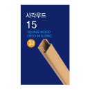 인테리어선 쇼핑하우
