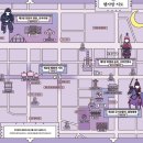 병영뽑기방 | 2024 청주 문화유산야행(문화재야행) 1일차 방문 후기(일정,주차,참고사항)
