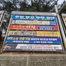 한빛인력서비스 이미지