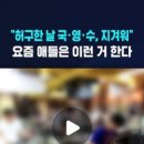 썬아뜰리에