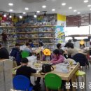 롯데리아김포사우점 이미지