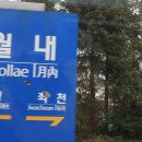 해운대로 875 티스토리