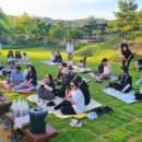 농업회사법인자연과사람