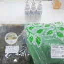 동민약국 이미지