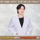 제일시장한의원 이미지