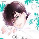미도리 - 용산구 후암로57길 65 | 미도리