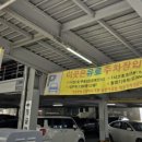 명품샤브샤브양꼬치 이미지