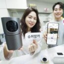 모든 것은 고객경험으로 연결된다 이미지